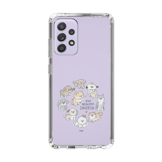 Slim Protection Case［ Hello, It's Dog - All Together - Clear ］