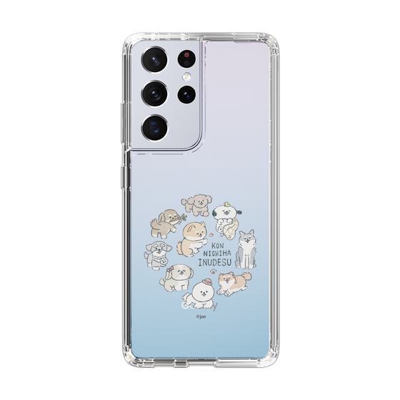 Slim Protection Case［ Hello, It's Dog - All Together - Clear ］