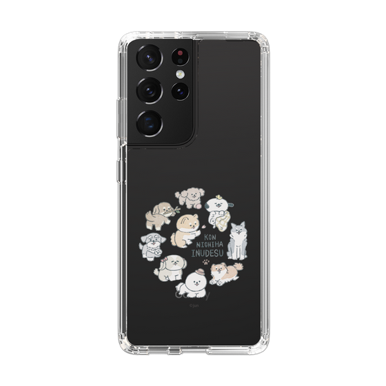 Slim Protection Case［ Hello, It's Dog - All Together - Clear ］