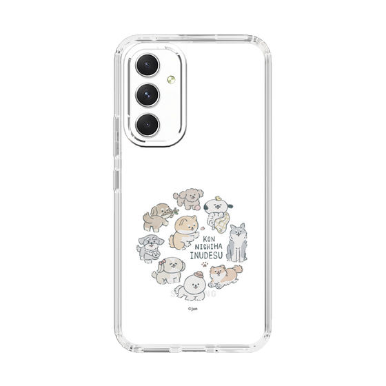 Slim Protection Case［ Hello, It's Dog - All Together - Clear ］