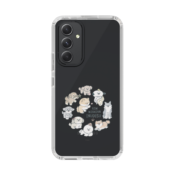 Slim Protection Case［ Hello, It's Dog - All Together - Clear ］