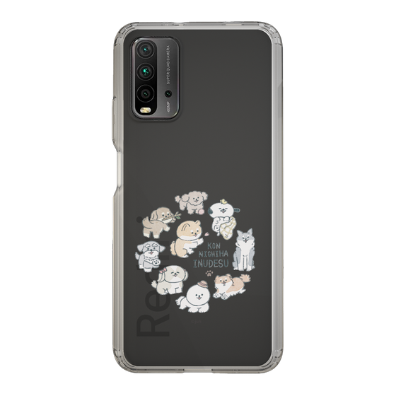 Slim Protection Case［ Hello, It's Dog - All Together - Clear ］
