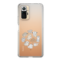 Slim Protection Case［ Hello, It's Dog - All Together - Clear ］