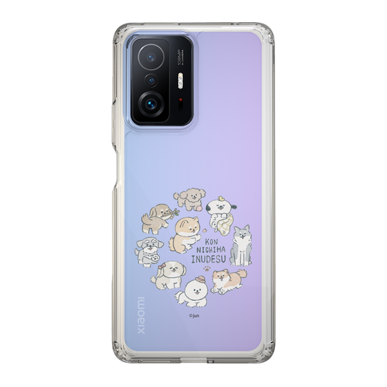 Slim Protection Case［ Hello, It's Dog - All Together - Clear ］