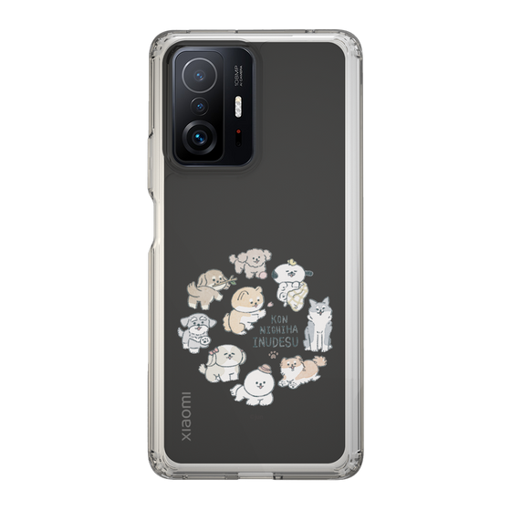 Slim Protection Case［ Hello, It's Dog - All Together - Clear ］