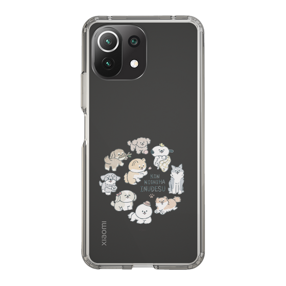 Slim Protection Case［ Hello, It's Dog - All Together - Clear ］