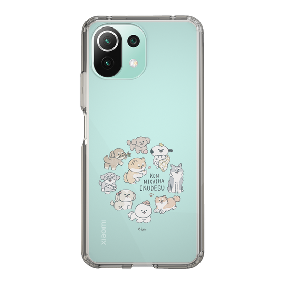 Slim Protection Case［ Hello, It's Dog - All Together - Clear ］