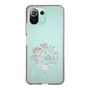 Slim Protection Case［ Hello, It's Dog - All Together - Clear ］