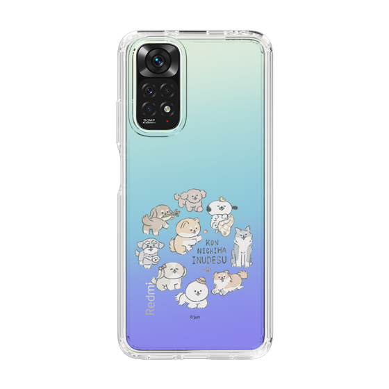 Slim Protection Case［ Hello, It's Dog - All Together - Clear ］