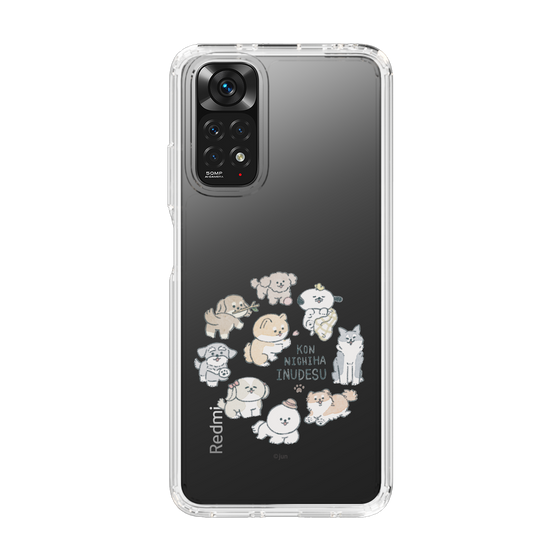 Slim Protection Case［ Hello, It's Dog - All Together - Clear ］
