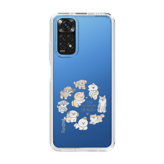 Slim Protection Case［ Hello, It's Dog - All Together - Clear ］