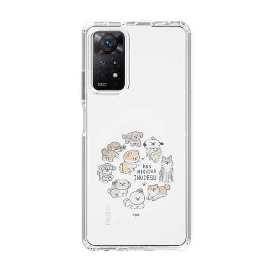 Slim Protection Case［ Hello, It's Dog - All Together - Clear ］