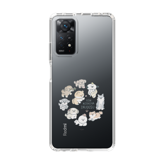 Slim Protection Case［ Hello, It's Dog - All Together - Clear ］