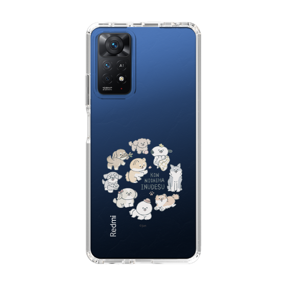 Slim Protection Case［ Hello, It's Dog - All Together - Clear ］