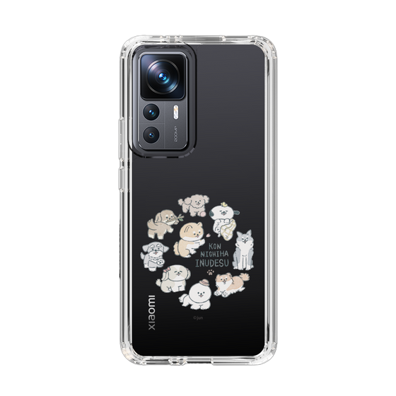 Slim Protection Case［ Hello, It's Dog - All Together - Clear ］