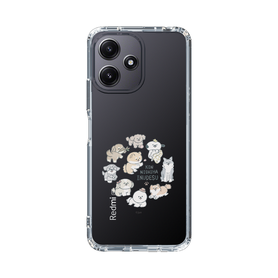 Slim Protection Case［ Hello, It's Dog - All Together - Clear ］
