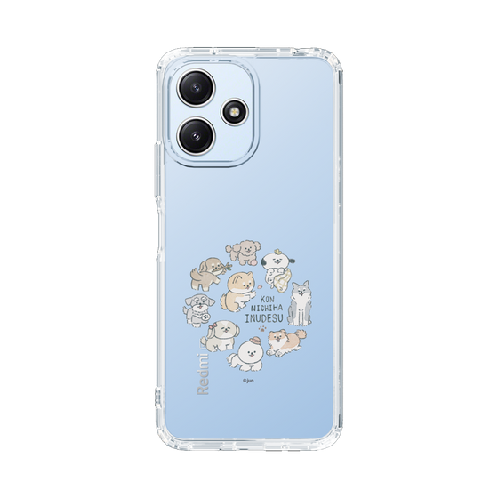 Slim Protection Case［ Hello, It's Dog - All Together - Clear ］