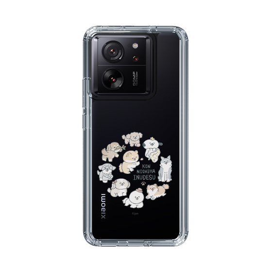 Slim Protection Case［ Hello, It's Dog - All Together - Clear ］