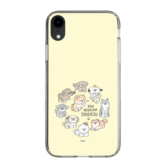 Slim Protection Case［ Hello, It's Dog - All Together - Beige ］