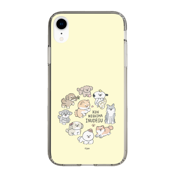 Slim Protection Case［ Hello, It's Dog - All Together - Beige ］