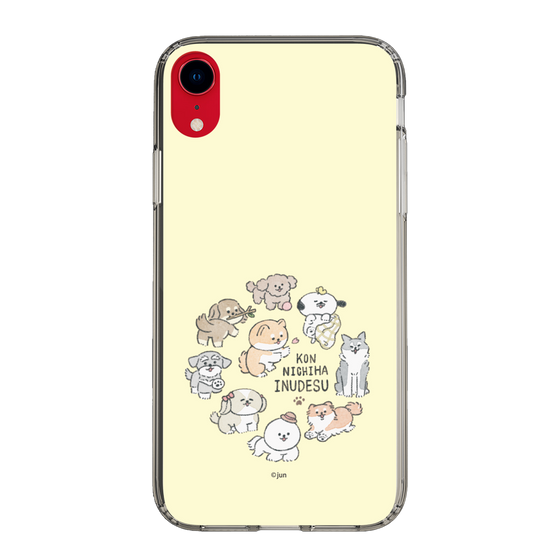 Slim Protection Case［ Hello, It's Dog - All Together - Beige ］