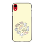 Slim Protection Case［ Hello, It's Dog - All Together - Beige ］
