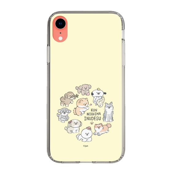 Slim Protection Case［ Hello, It's Dog - All Together - Beige ］