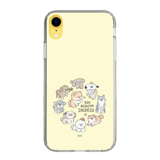 Slim Protection Case［ Hello, It's Dog - All Together - Beige ］