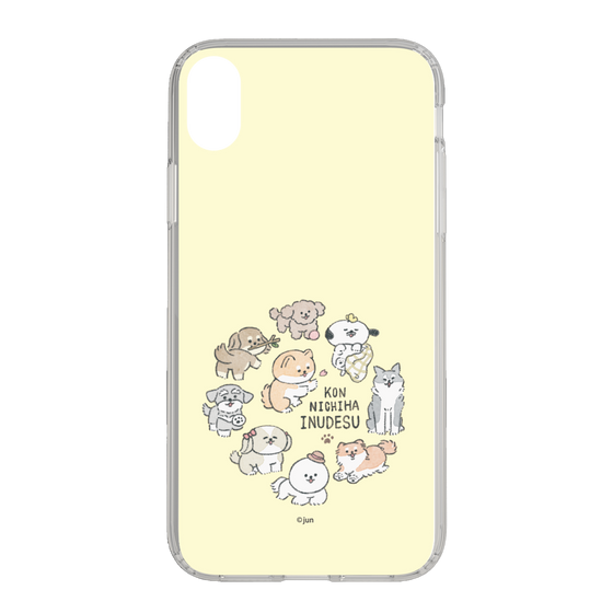 Slim Protection Case［ Hello, It's Dog - All Together - Beige ］