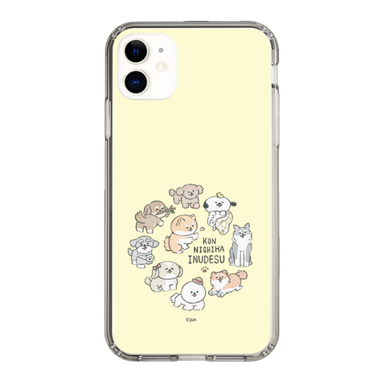 Slim Protection Case［ Hello, It's Dog - All Together - Beige ］