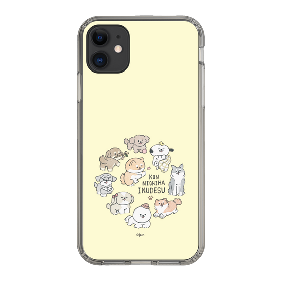 Slim Protection Case［ Hello, It's Dog - All Together - Beige ］