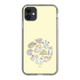 Slim Protection Case［ Hello, It's Dog - All Together - Beige ］