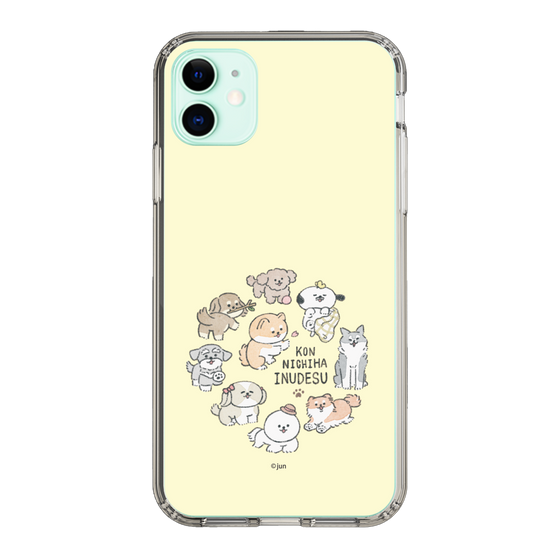 Slim Protection Case［ Hello, It's Dog - All Together - Beige ］