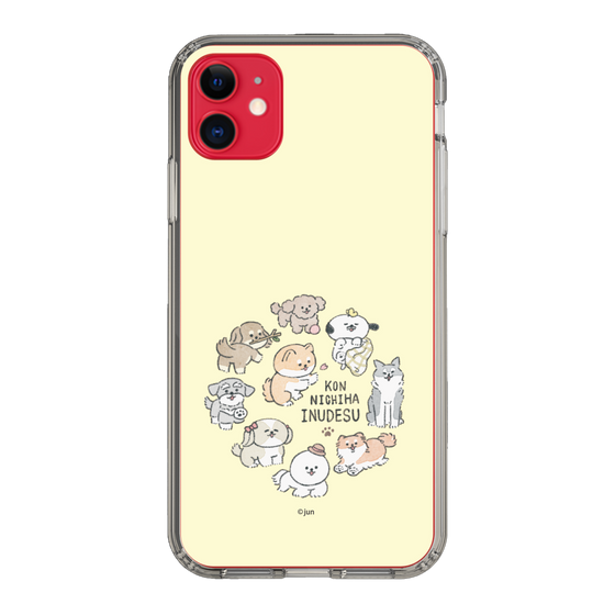 Slim Protection Case［ Hello, It's Dog - All Together - Beige ］