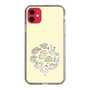 Slim Protection Case［ Hello, It's Dog - All Together - Beige ］