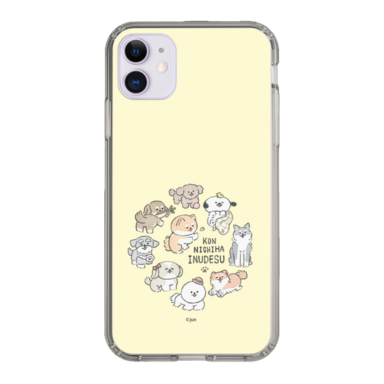 Slim Protection Case［ Hello, It's Dog - All Together - Beige ］