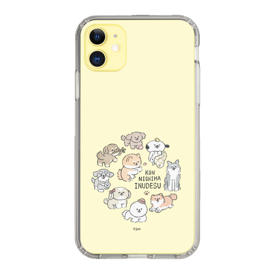Slim Protection Case［ Hello, It's Dog - All Together - Beige ］