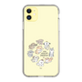 Slim Protection Case［ Hello, It's Dog - All Together - Beige ］