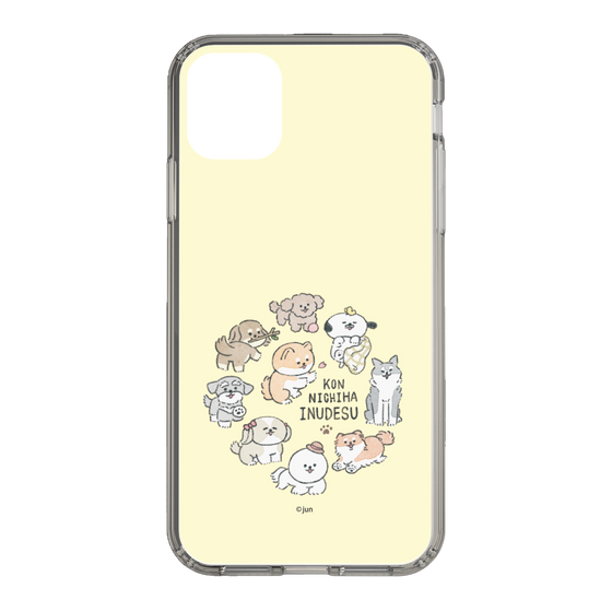 Slim Protection Case［ Hello, It's Dog - All Together - Beige ］
