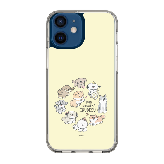 Slim Protection Case［ Hello, It's Dog - All Together - Beige ］