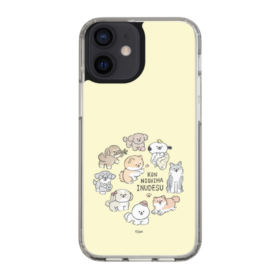 Slim Protection Case［ Hello, It's Dog - All Together - Beige ］