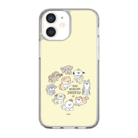 Slim Protection Case［ Hello, It's Dog - All Together - Beige ］