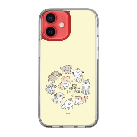 Slim Protection Case［ Hello, It's Dog - All Together - Beige ］