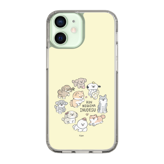 Slim Protection Case［ Hello, It's Dog - All Together - Beige ］