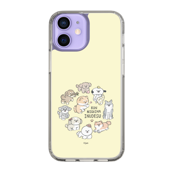 Slim Protection Case［ Hello, It's Dog - All Together - Beige ］