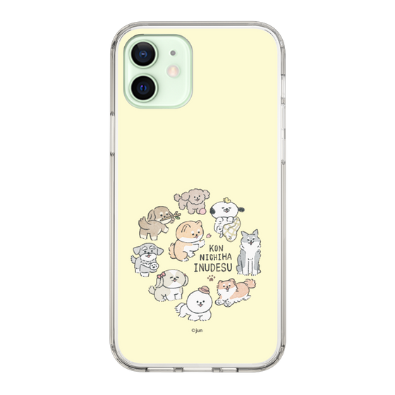 Slim Protection Case［ Hello, It's Dog - All Together - Beige ］