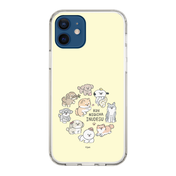 Slim Protection Case［ Hello, It's Dog - All Together - Beige ］