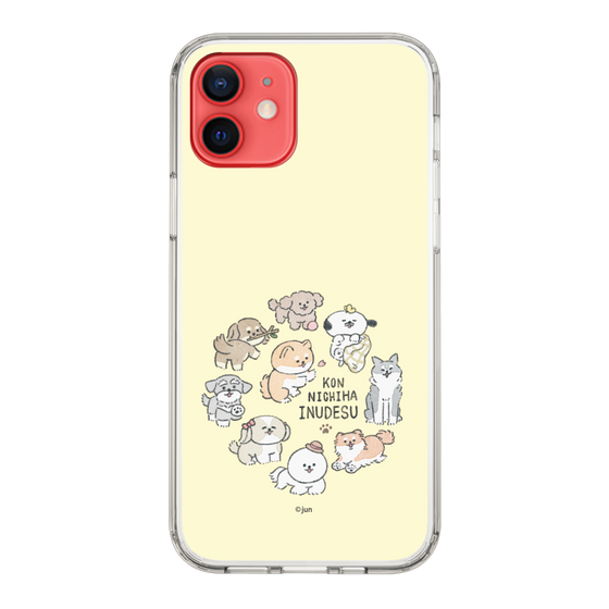 Slim Protection Case［ Hello, It's Dog - All Together - Beige ］