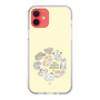 Slim Protection Case［ Hello, It's Dog - All Together - Beige ］
