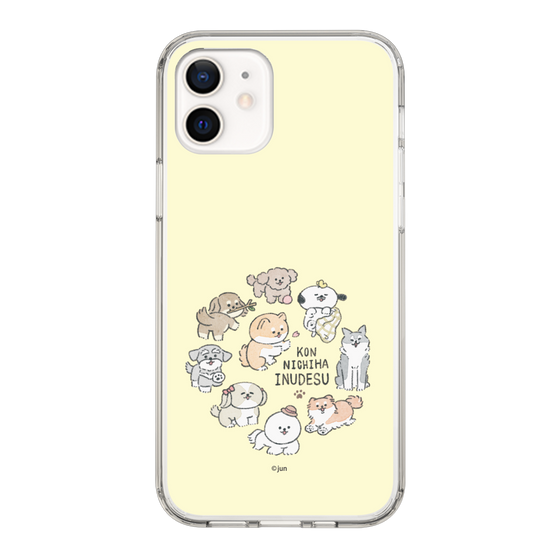 Slim Protection Case［ Hello, It's Dog - All Together - Beige ］